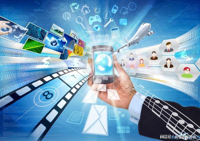 2021年移動互聯網應用技術與信息服務行業(yè)市場分析