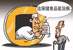 12月28日 京城事兒全知道 餐飲服務專題